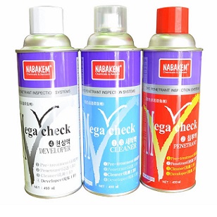 Аэрозольные баллоны